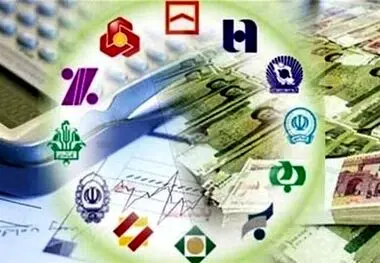 بانک ملت پر پول و بانک تجارت خالی شد