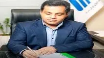 مدیرعامل شرکت فولاد آلیاژی ایران به مناسبت روز صنعت و معدن پیامی صادر کرد