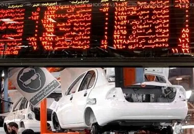 ریزش قیمت پراید