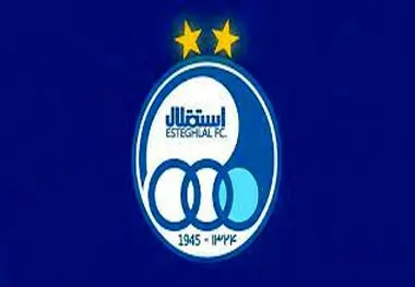 مهاجم پیشین منچسترسیتی در راه استقلال؟