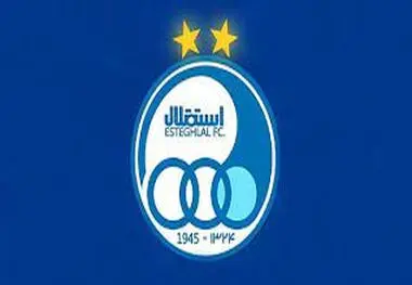 مهاجم پیشین منچسترسیتی در راه استقلال؟