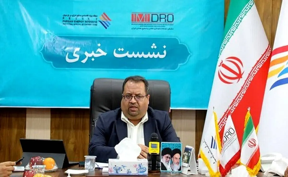 سرمایه گذاران محور اصلی و ایثارگر واقعی صنعت و تولید در منطقه ویژه اقتصادی پارسیان
