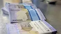 پیام آخرین آمار پولی برای تورم