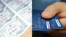 چه چیزی باعث فقر و نابرابری می‌شود؟