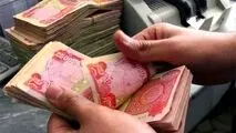 تامین و تخصیص ارز اربعین در دستور کار شبکه بانکی