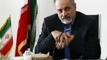 ارزش سرمایه موجب سود کلان گروه فولاد مبارکه شده است