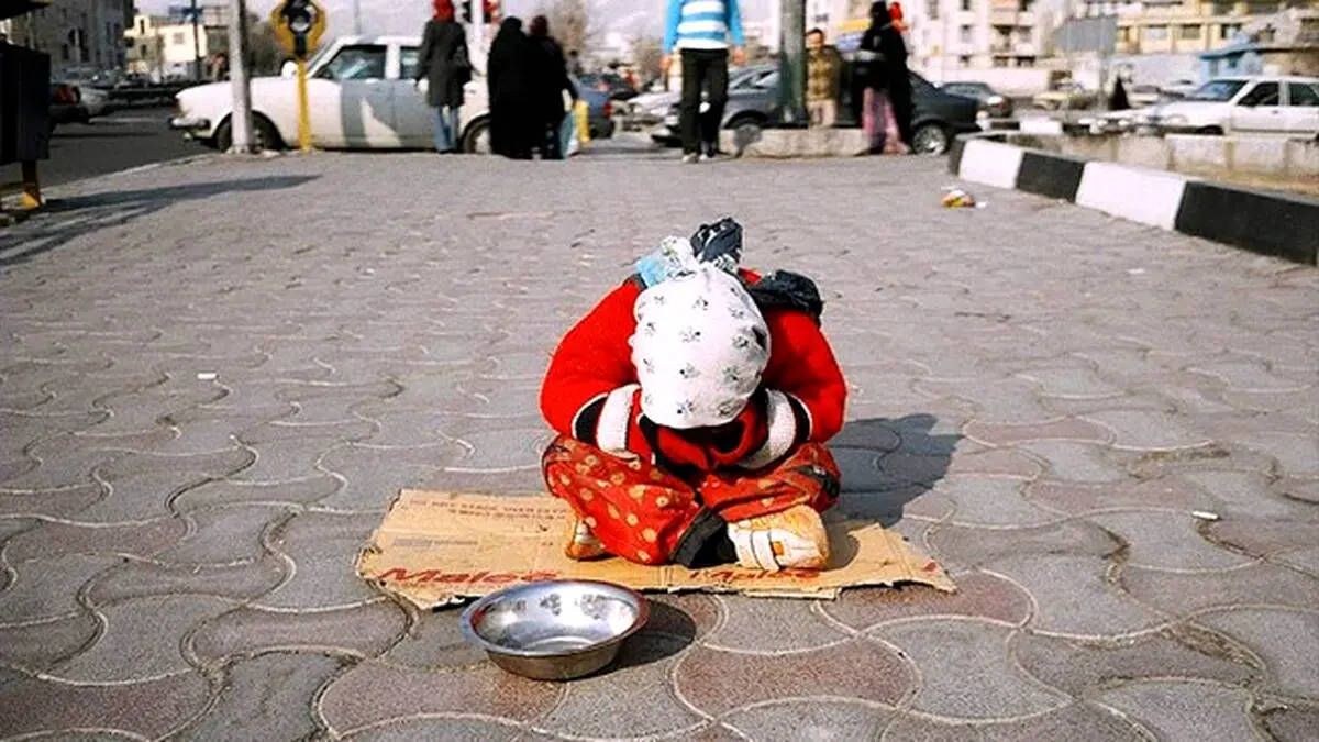 بحران فقر جدی است