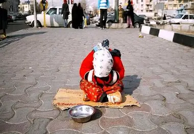 بحران فقر جدی است