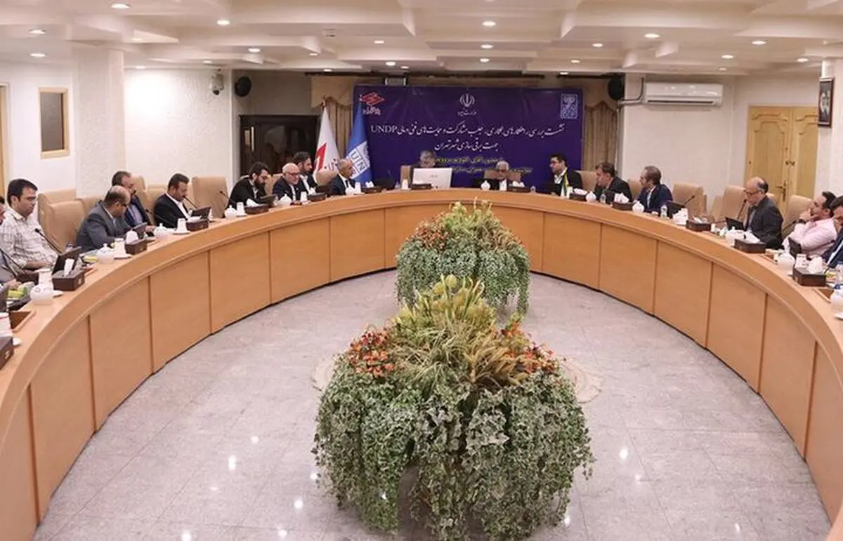 حمایت سازمان ملل از برقی سازی شهر تهران