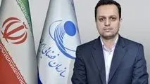 مذاکره ایران برای صادرات محصولات فضایی