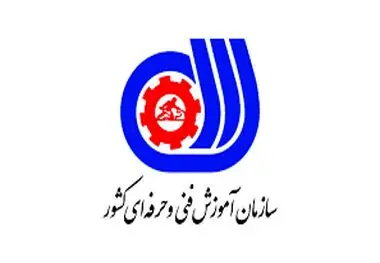 آموزش‌های مهارتی در مراکز دولتی رایگان است