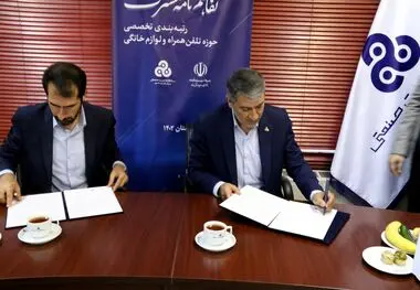 ارزیابی‌ و رتبه‌بندی تخصصی حوزه گوشی تلفن همراه و لوازم‌خانگی