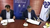 ارزیابی‌ و رتبه‌بندی تخصصی حوزه گوشی تلفن همراه و لوازم‌خانگی