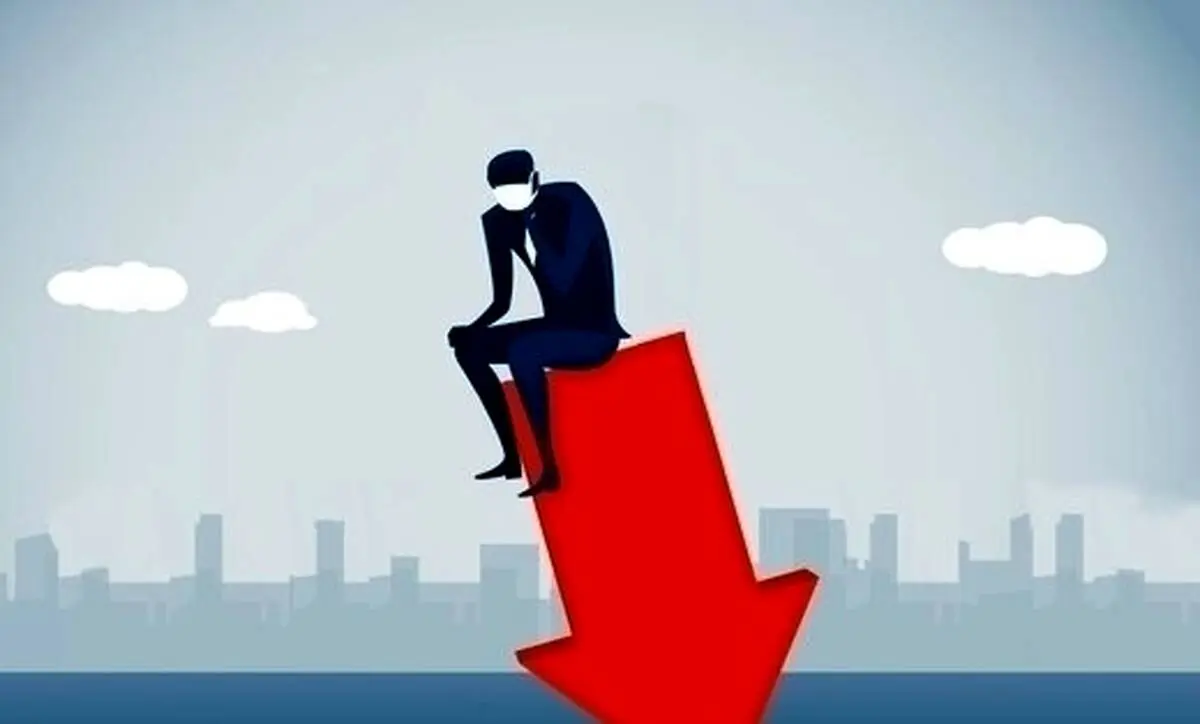 کاهش رفاه در دهه ۹۰