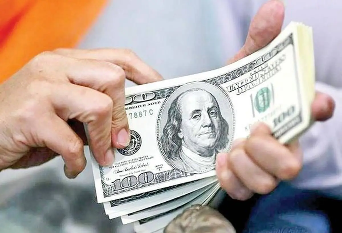 قیمت دلار امروز، ۲۸ تیر ۱۴۰۲