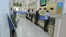 اساسنامه صندوق های قرض الحسنه تک شعبه ای ابلاغ شد