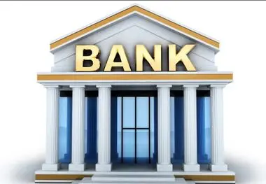 محدودیت های جدید برای بانک ها