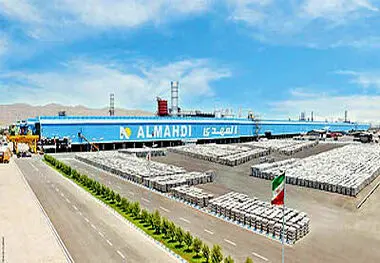 «آلومینیوم المهدی»، نگین درخشان صنعت آلومینیوم کشور