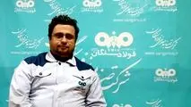 ارتقای بهره وری کارکنان از طریق آموزش هدفمند