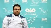 ارتقای بهره وری کارکنان از طریق آموزش هدفمند