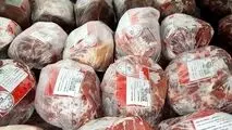 ترخیص گوشت منجمد بعد از یکسال
