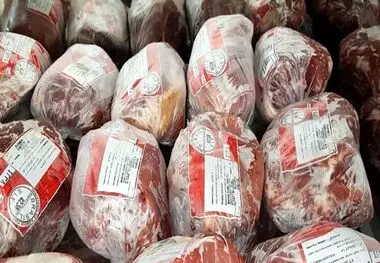 ترخیص گوشت منجمد بعد از یکسال