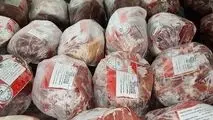 ترخیص گوشت منجمد بعد از یکسال