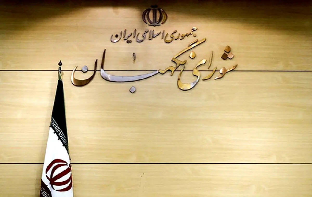 طرح ساماندهی بازار مسکن و اجاره‌بها به مجلس برگشت
