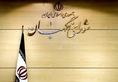 طرح ساماندهی بازار مسکن و اجاره‌بها به مجلس برگشت