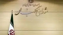 طرح ساماندهی بازار مسکن و اجاره‌بها به مجلس برگشت