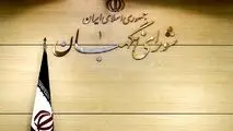 طرح ساماندهی بازار مسکن و اجاره‌بها به مجلس برگشت