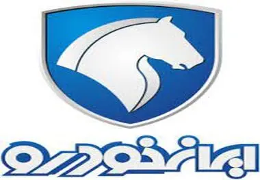 اخبار هفته ایرانخودرو (شماره ۱۱۳)