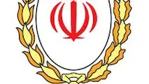 بانک ملی ایران بر مدار بانکداری دیجیتال گام بر می دارد