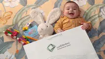 تداوم پرداخت تسهیلات تکلیفی در سال ۱۴۰۲