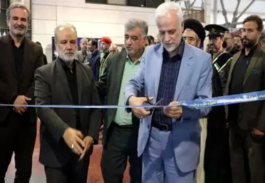 دوازدهمین نمایشگاه جامع مدیریت شهری در اصفهان افتتاح شد
