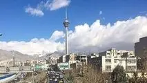 بلیت برج میلاد چقدر گران شد؟