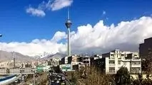 بلیت برج میلاد چقدر گران شد؟