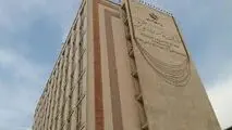 نقدی بر سرفصل آموزش برنامه هفتم