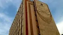 نقدی بر سرفصل آموزش برنامه هفتم
