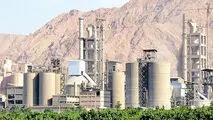 تبدیل فاز چهار سیمان دورود به تولید آهک هیدراته صنعتی