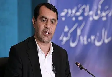تخفیف مالیاتی حقوق والدین برای تولد فرزند سوم!