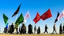 شرایط وام ۱۰ میلیونی زائران کربلا