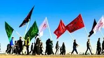 شرایط وام ۱۰ میلیونی زائران کربلا