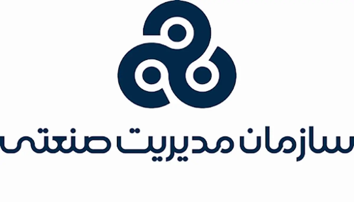 رتبه‌بندی شرکت‌های برتر ایران برای ۲۶ امین سال متوالی