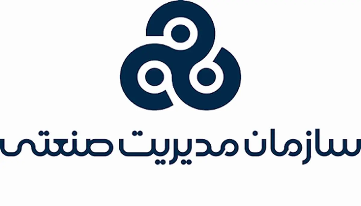 شاخص های سازمان مدیریت صنعتی برای رتبه بندی شرکت ها در ایران