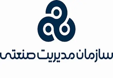 علت اهمیت رتبه بندی شرکت ها توسط سازمان مدیریت صنعتی