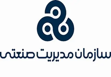 علت اهمیت رتبه بندی شرکت ها توسط سازمان مدیریت صنعتی