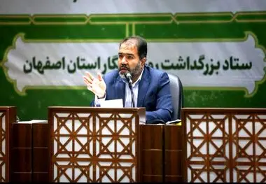 در موضوع آب روز های خوبی در انتظار مردم فلات مرکزی است