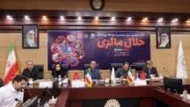 نشست تخصصی معرفی نمایشگاه حلال مالزی برگزار شد
