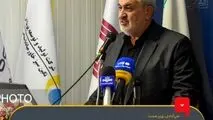 وزیر صمت: نیروگاه برق فولاد مبارکه به زودی وارد مدار می‌شود